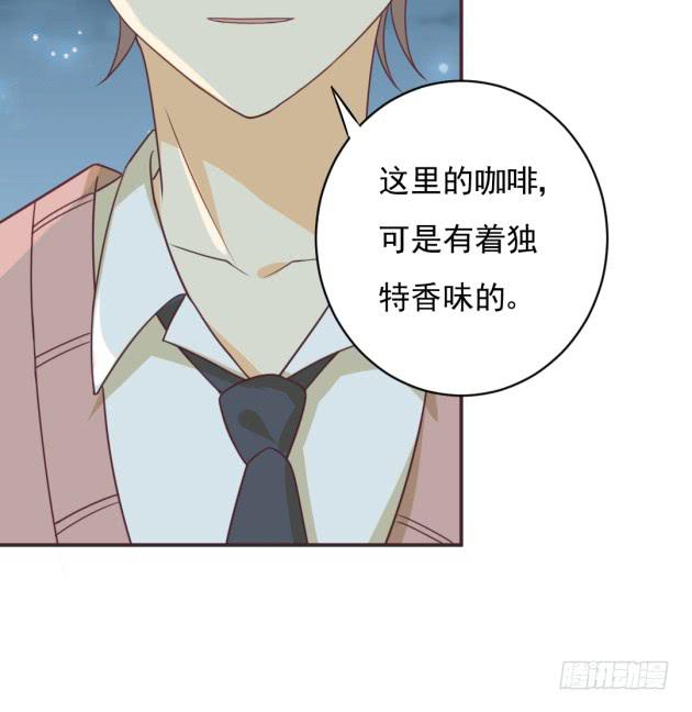 只想对你一个人说(1/2)-第26话