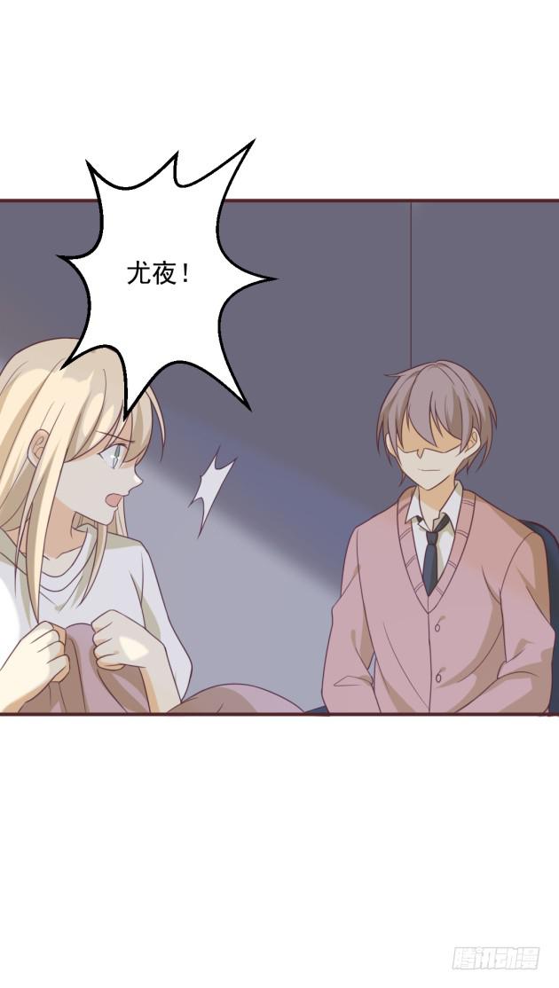 明天早上，我们一起吃早餐。(1/2)-第28话