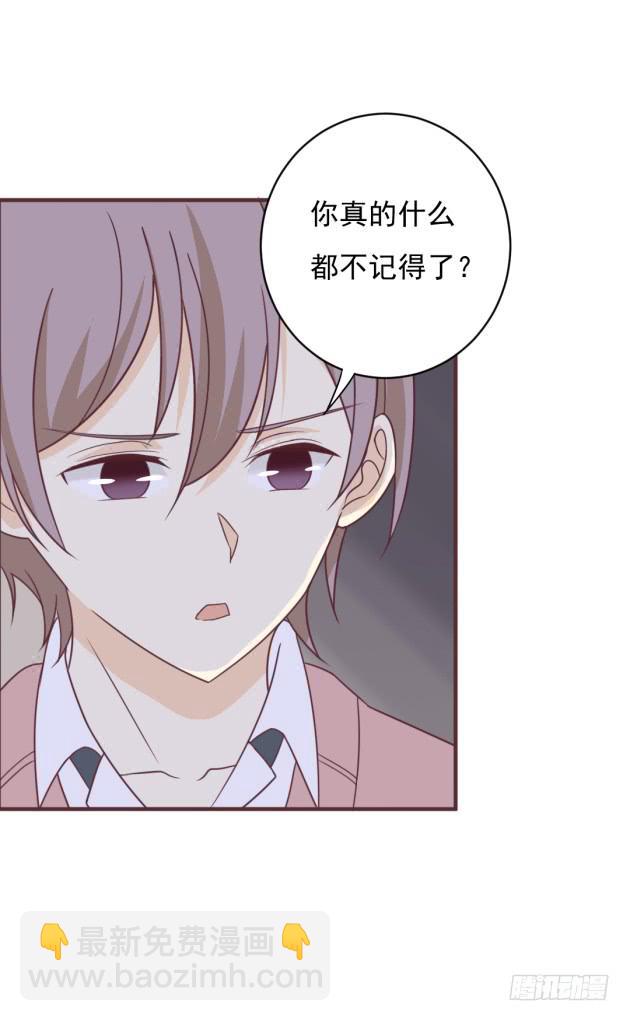 明天早上，我们一起吃早餐。(1/2)-第28话