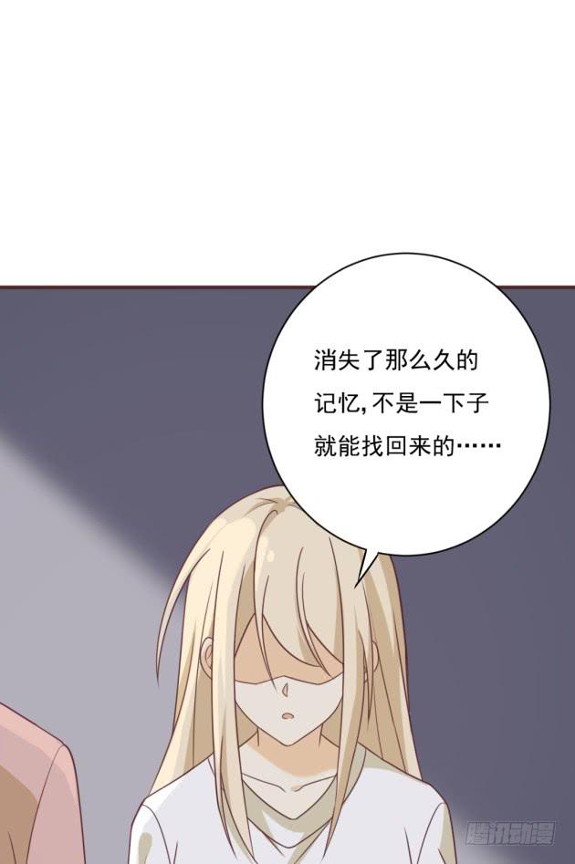 明天早上，我们一起吃早餐。(1/2)-第28话