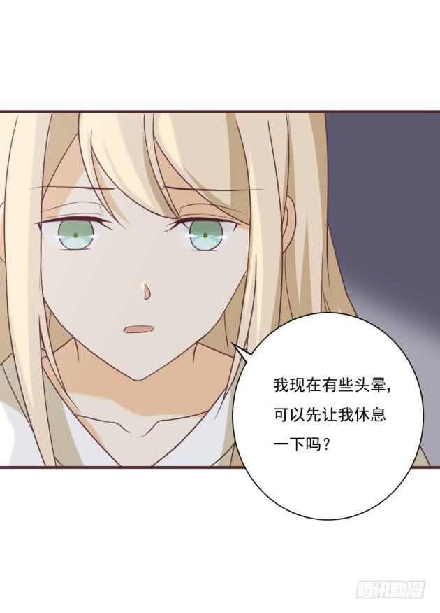 明天早上，我们一起吃早餐。(1/2)-第28话