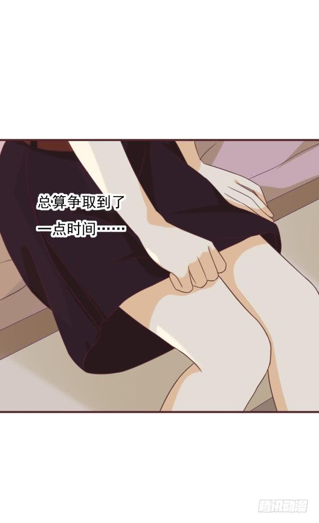 明天早上，我们一起吃早餐。(1/2)-第28话