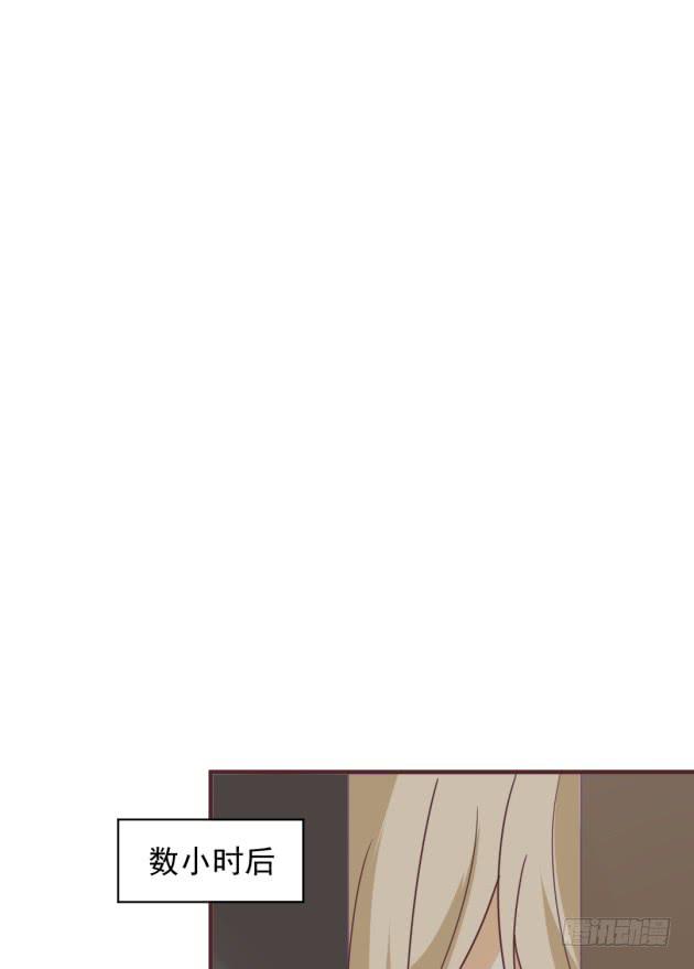 明天早上，我们一起吃早餐。(1/2)-第28话