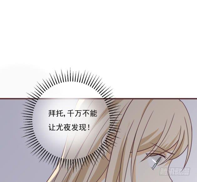 明天早上，我们一起吃早餐。(1/2)-第28话