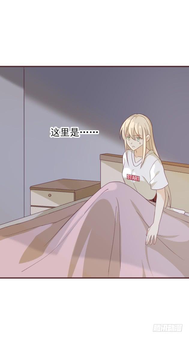 明天早上，我们一起吃早餐。(1/2)-第28话