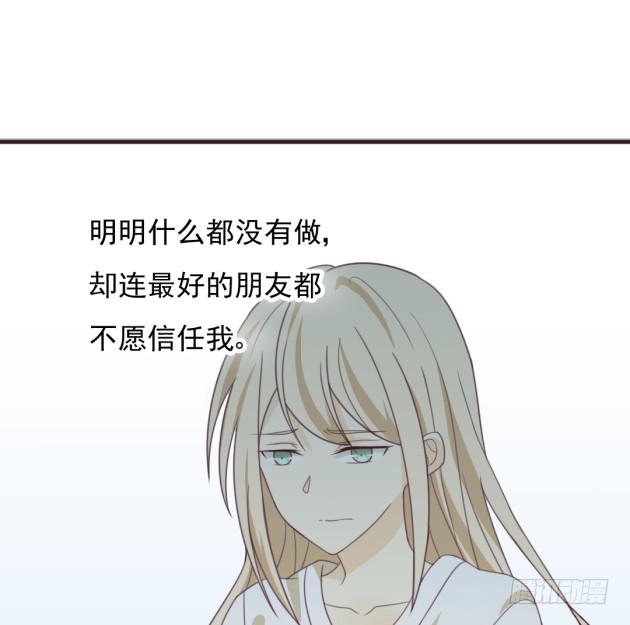 为什么不听话？(1/2)-第30话