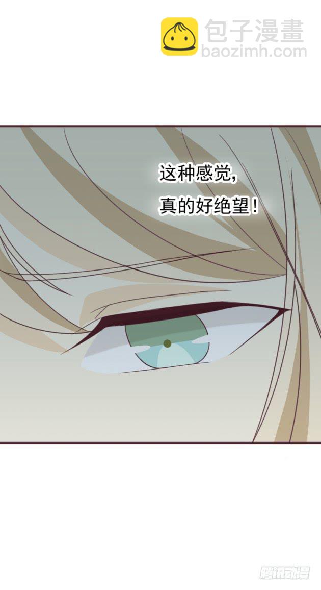 为什么不听话？(1/2)-第30话