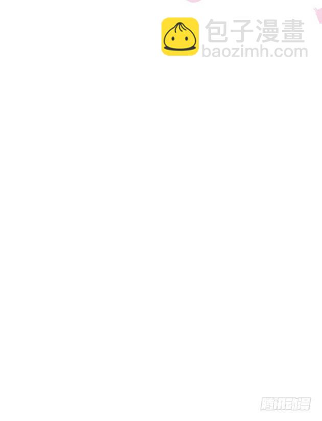 为什么不听话？(1/2)-第30话