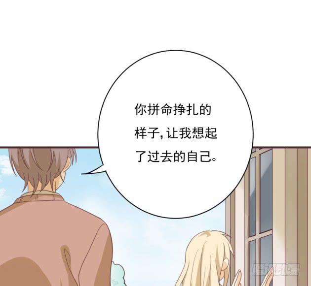 为什么不听话？(1/2)-第30话