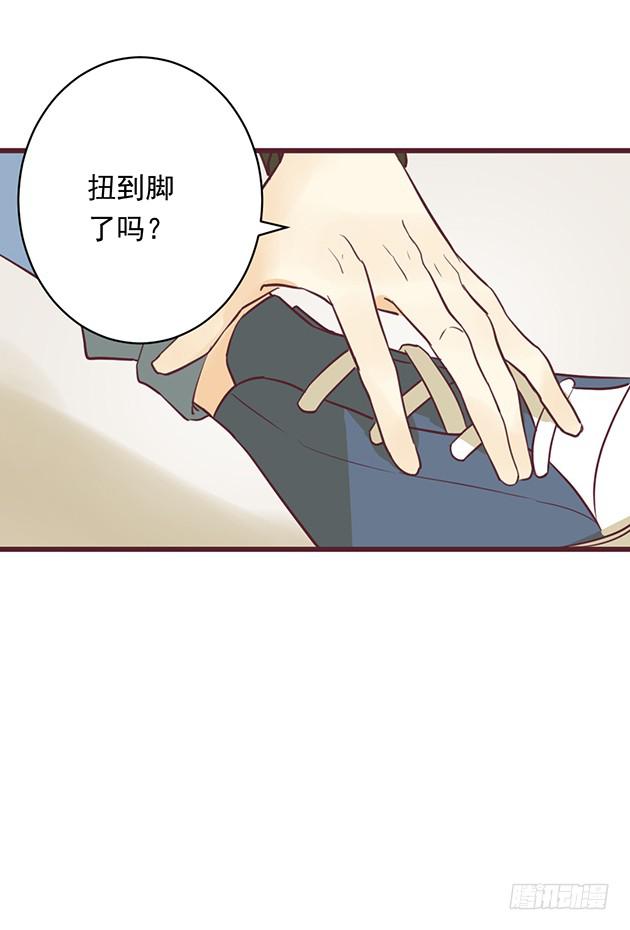 我一定会，把你抢回来(1/2)-第4话