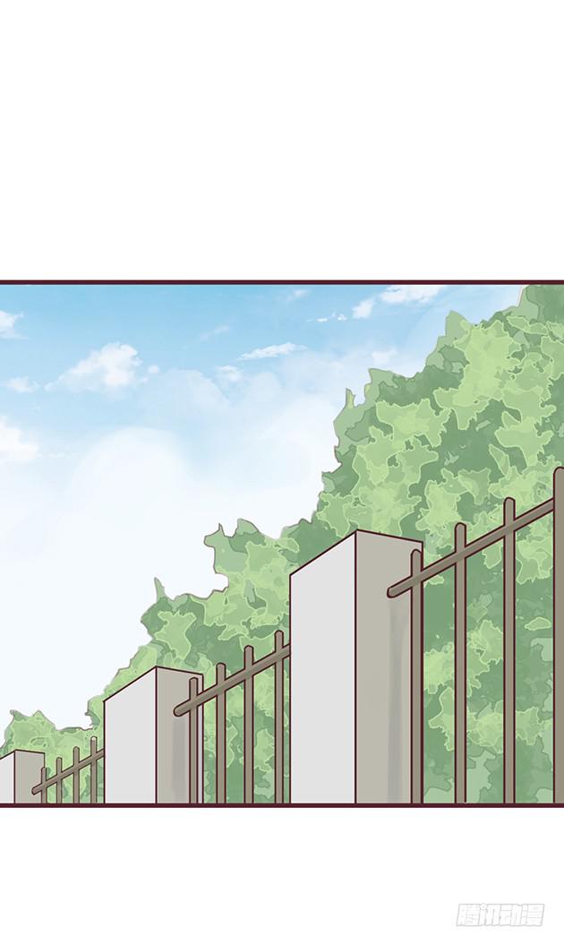 我一定会，把你抢回来(1/2)-第4话