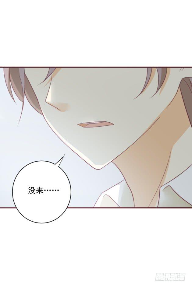 是COSPLAY吗？！(1/2)-第32话