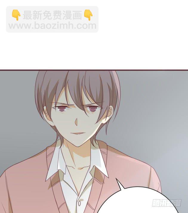 是COSPLAY吗？！(1/2)-第32话