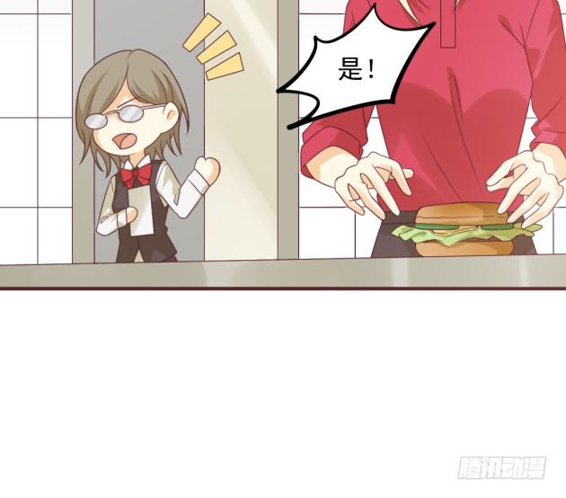 是COSPLAY吗？！(1/2)-第32话