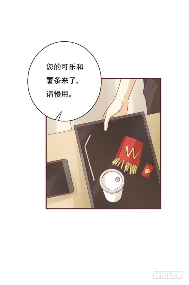 是COSPLAY吗？！(1/2)-第32话