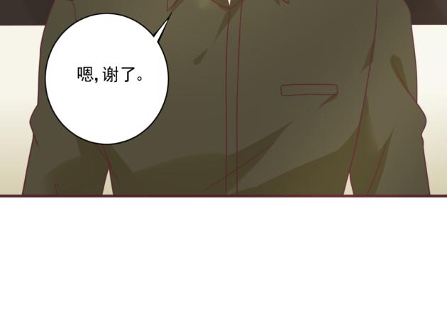 是COSPLAY吗？！(1/2)-第32话