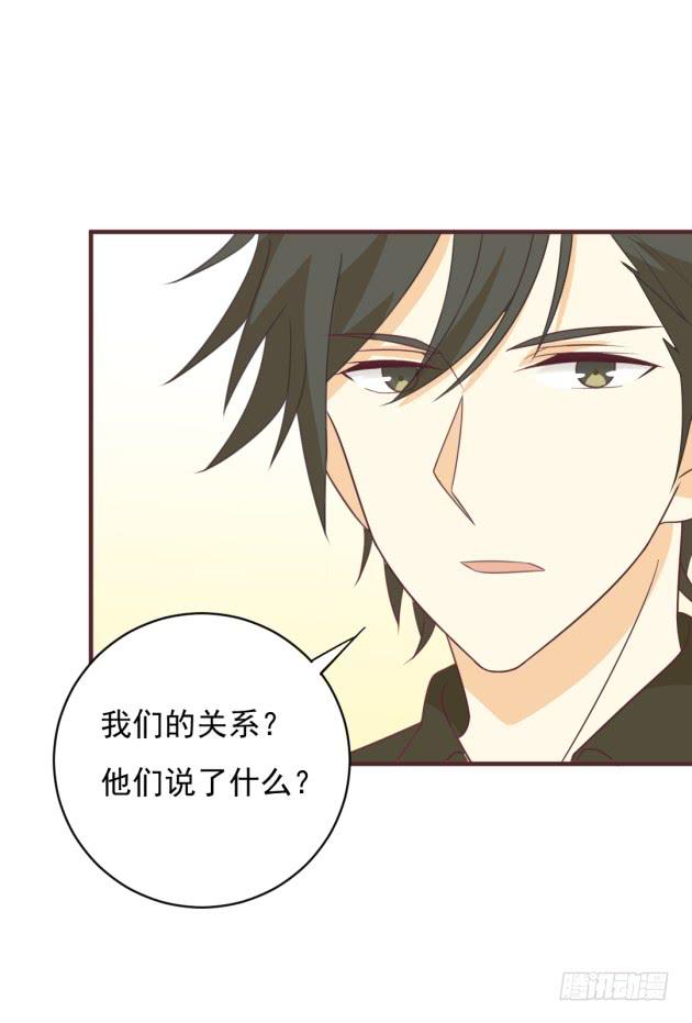 是COSPLAY吗？！(1/2)-第32话