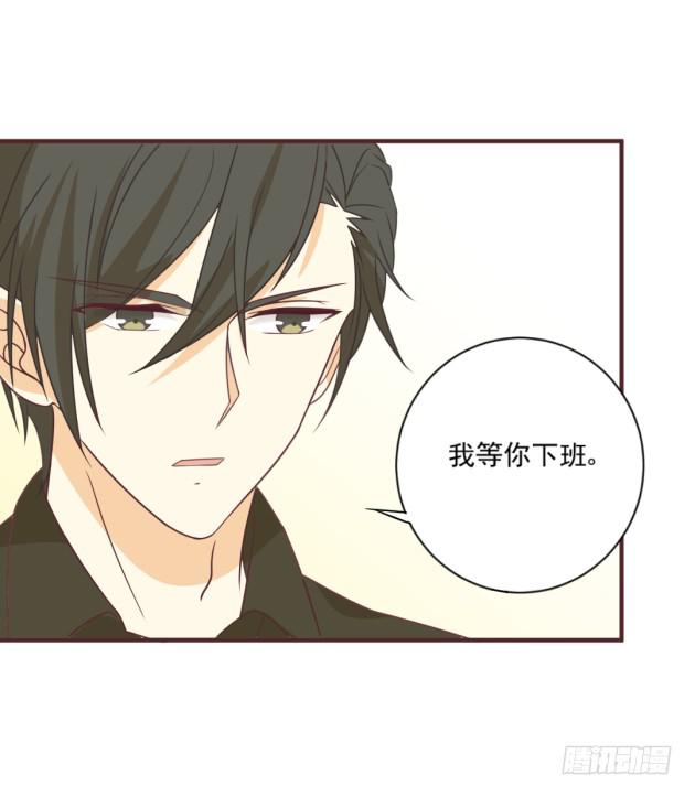 是COSPLAY吗？！(1/2)-第32话