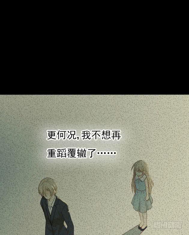 一晚一万？！12