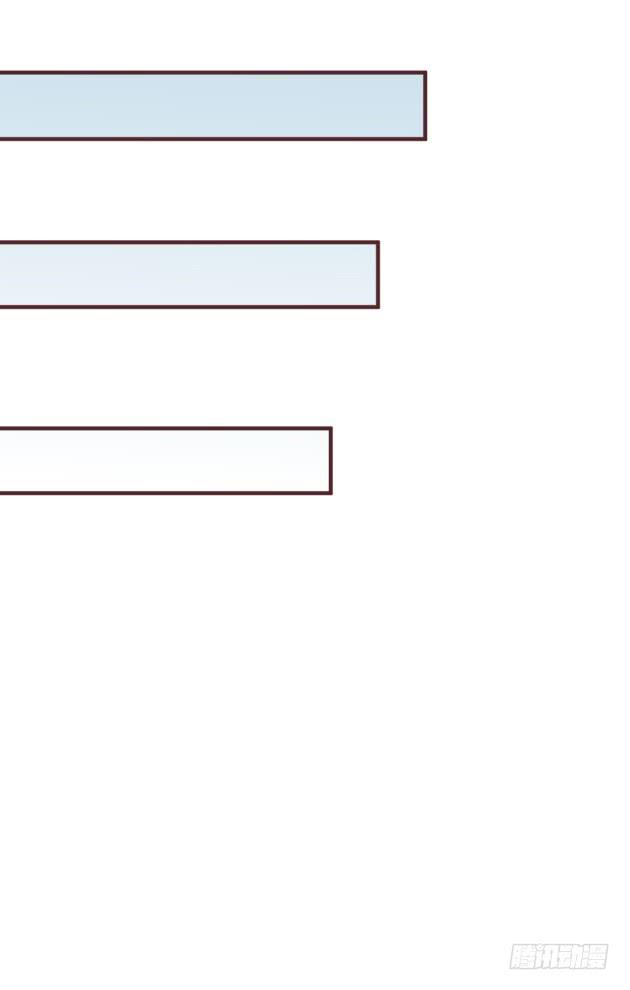 一晚一万？！(1/2)-第34话