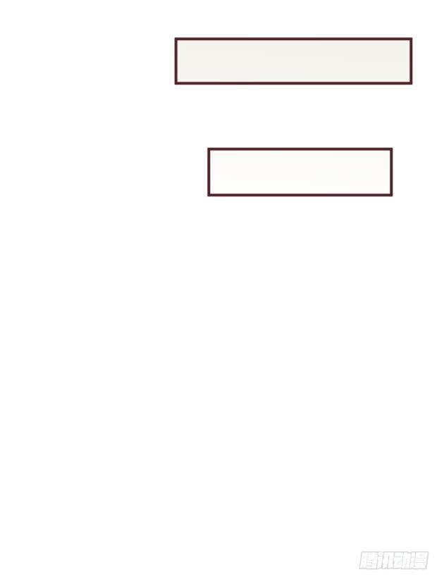 一晚一万？！(1/2)-第34话