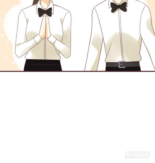 一晚一万？！(1/2)-第34话