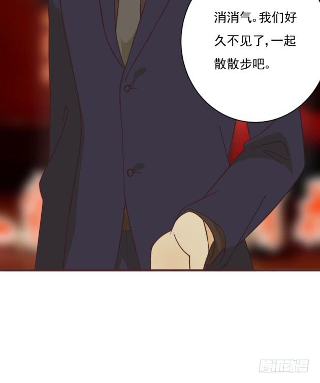 不会露馅吧？(1/2)-第36话