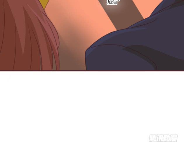 不会露馅吧？(1/2)-第36话