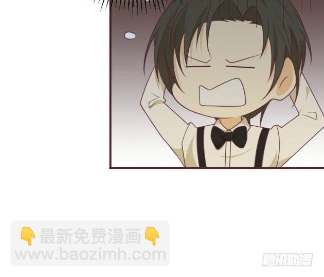 不会露馅吧？(1/2)-第36话