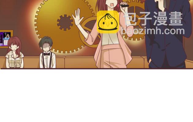 不会露馅吧？(1/2)-第36话