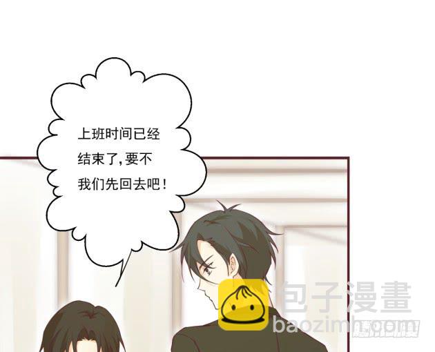 美猴王孙吉儿？！(1/2)-第38话