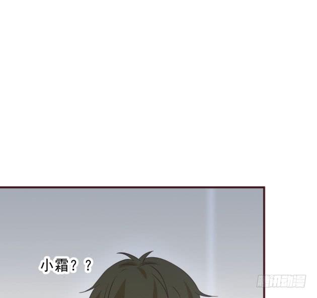 美猴王孙吉儿？！(1/2)-第38话