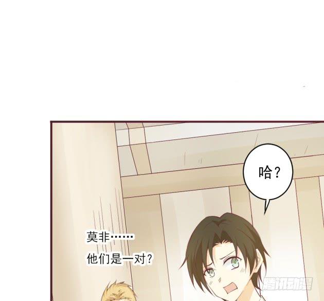 美猴王孙吉儿？！(1/2)-第38话