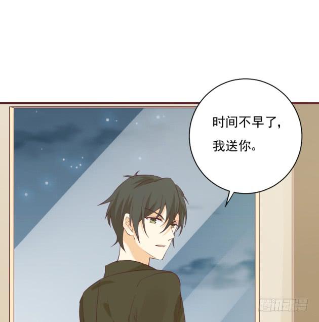 美猴王孙吉儿？！(1/2)-第38话