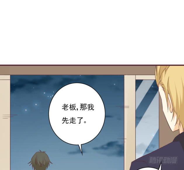 美猴王孙吉儿？！(1/2)-第38话