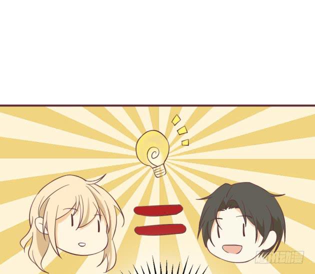 竟然让霜儿来这里工作？(1/2)-第42话