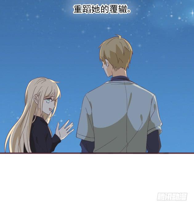 竟然让霜儿来这里工作？(1/2)-第42话