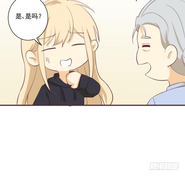 毫无睡意(1/2)-第44话