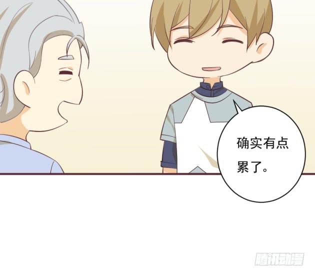 毫无睡意(1/2)-第44话