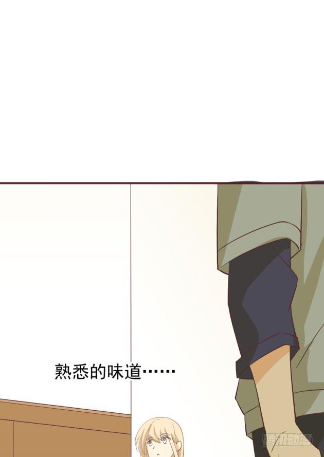 毫无睡意(1/2)-第44话