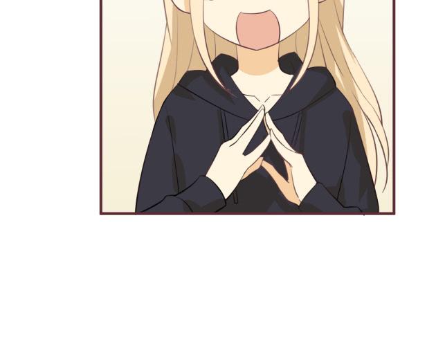 毫无睡意(1/2)-第44话