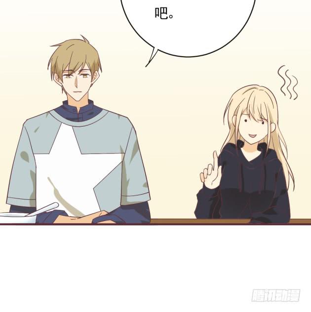 毫无睡意(1/2)-第44话