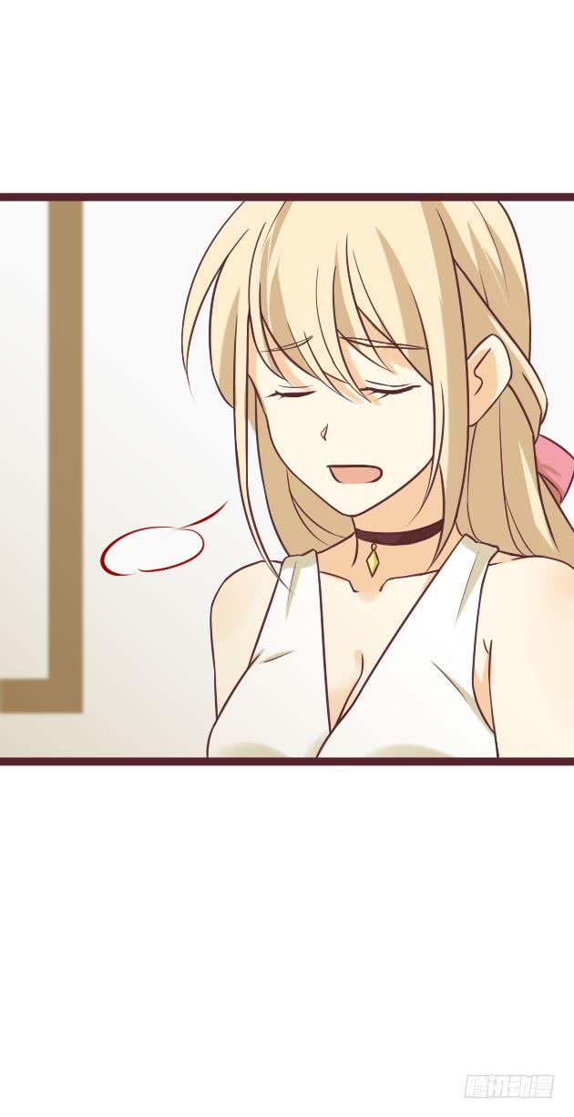 我等你下班-第6话