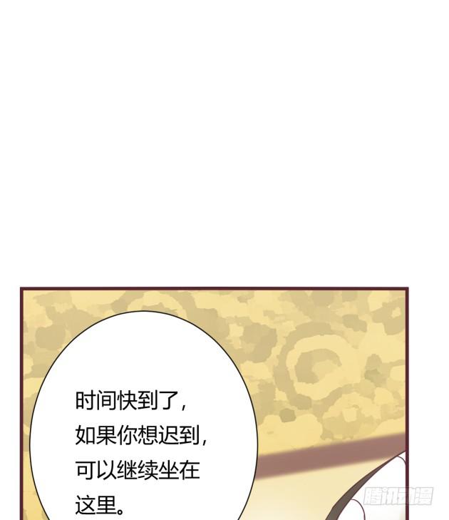 吻，与咬痕(1/2)-第8话