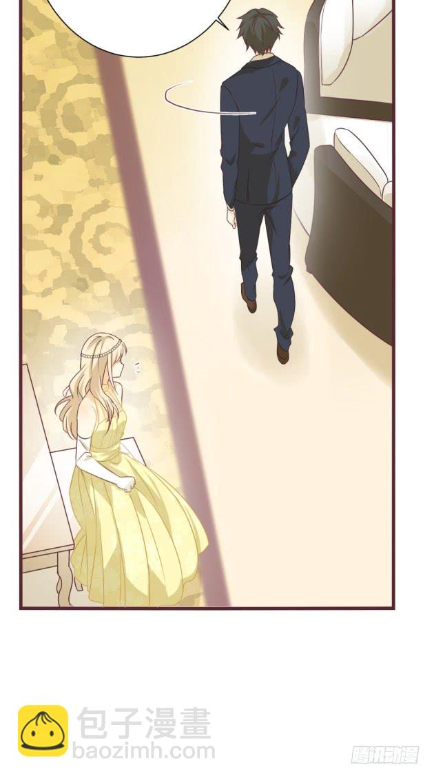 吻，与咬痕(1/2)-第8话