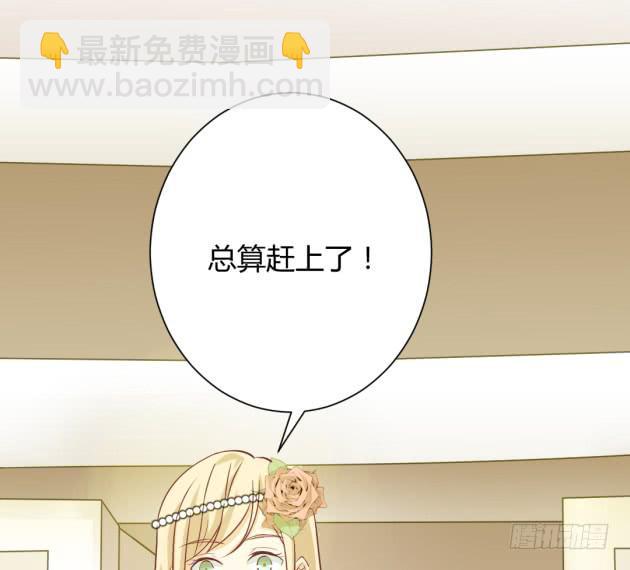 吻，与咬痕(1/2)-第8话