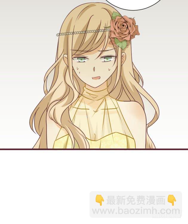 吻，与咬痕(1/2)-第8话