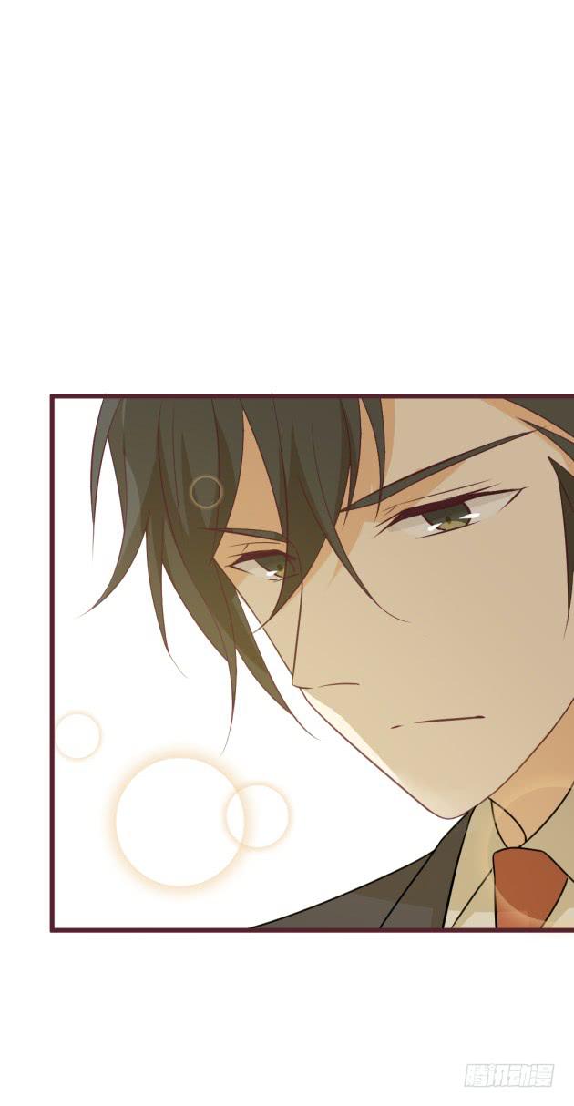 吻，与咬痕(1/2)-第8话