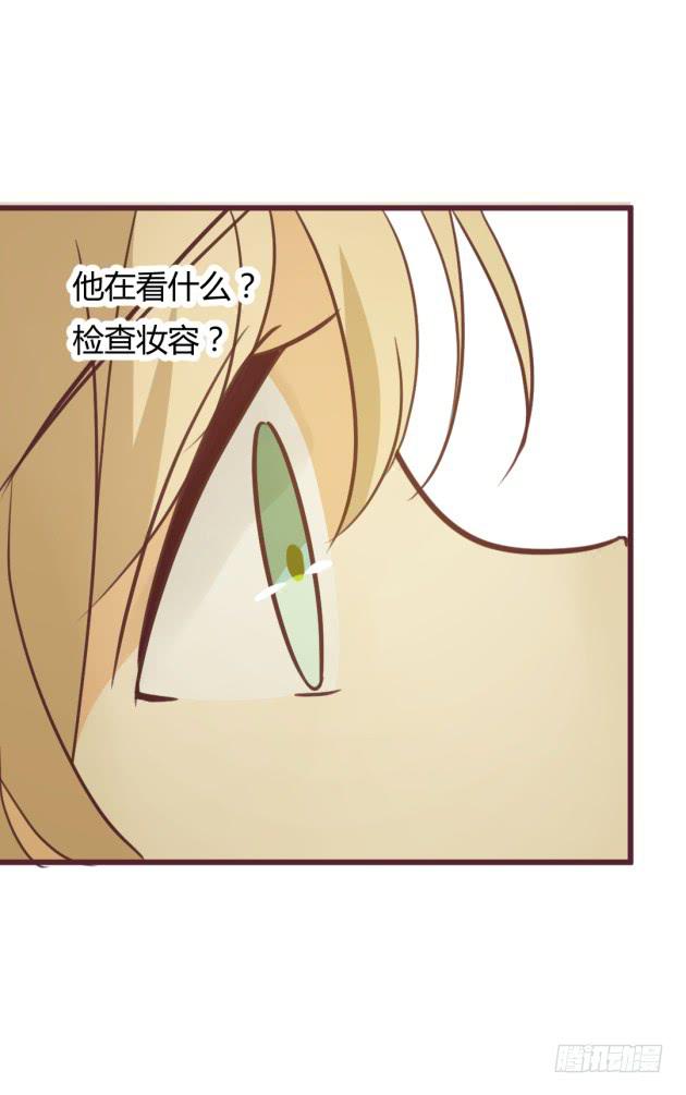 吻，与咬痕(1/2)-第8话