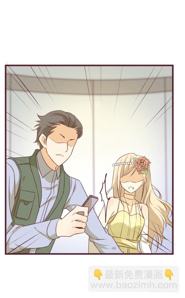 子寒的计划？！(1/2)-第10话